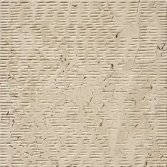 مسمسم (مسمسم ماكنة) · Fine-chiselled (Stugged)
