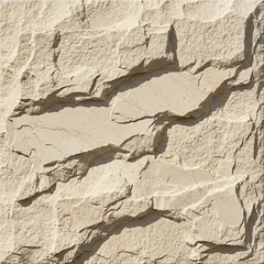قشرة (وجه الجبل) · Natural split face